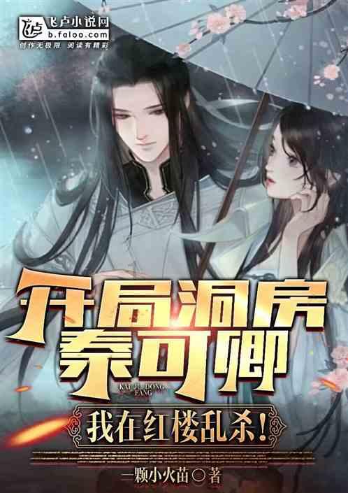 卡通汽车拼拼看